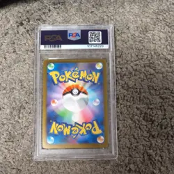 PSA 9 Yu Nagaba Pikachu Eevee Promo Full 10 Card Set Pokemon Umbreon - Image 5