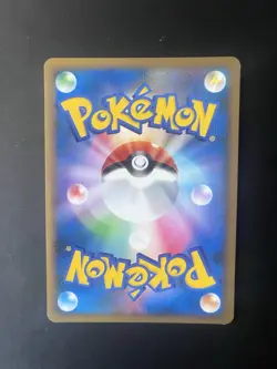 Pokemon Card / Carte Raticate Rare 067/090 Pt4( Advent of Arceus ) - Image 2