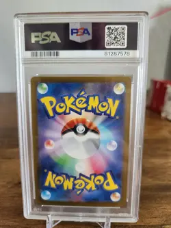 Charizard ex 006/165 Sv2a: Pokemon Card 151 Holo (Japanese) PSA 10 - Image 2