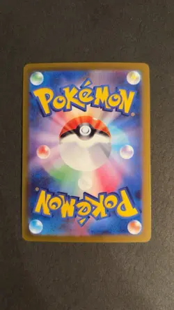 Pokemon Card Mystery Garden SR 086/063 M1S Mega Symphonia - Image 3
