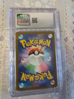 Farigiraf AR 083/071 SV2D Clay Burst Japanese Pokemon Card - Image 2