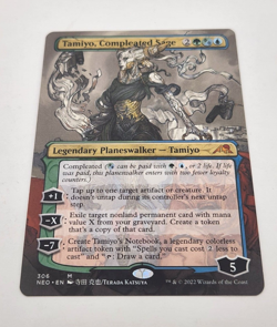 MTG Tamiyo, Compleated Sage *BORDERLESS* Kamigawa: Neon Dynasty 306 NM Mythic - Image 5