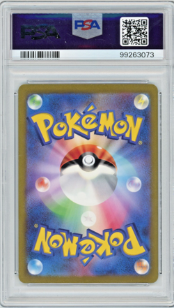 2023 Pokemon SV 151 JP Charizard Ex 201/165 Special Art Rare PSA 10 A - Image 2