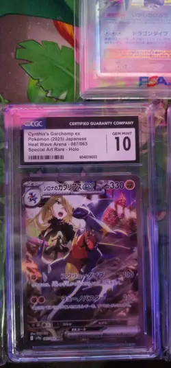 CGC 10 Cynthia's Garchomp EX SAR SR UR SEQ set Heat Wave Arena Pokemon Japanese - Image 3