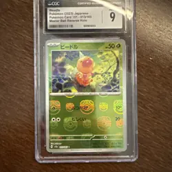 Pokemon Japanese 151 Weedle Master Ball Holo 013/165 PSA 10 Gem Mint - Image 1