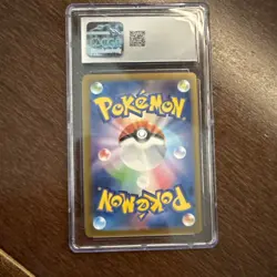 Pokemon Japanese 151 Weedle Master Ball Holo 013/165 PSA 10 Gem Mint - Image 2