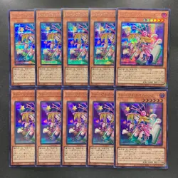 NM 10 card Toon Dark Magician Girl QCLP-JP010 Secret Rare YuGiOh 1000 - Image 1
