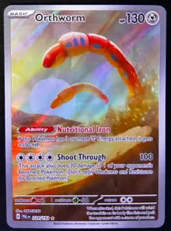 Orthworm - Paldea Evolved 224/193 - Illustration Rare - NM - Pokemon TCG - Image 2