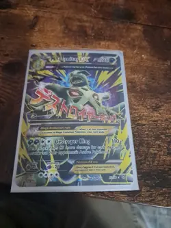 M Tyranitar EX 92/98 Ultra Rare Full Art Holo Pokemon Card XY Ancient Origins - Image 1