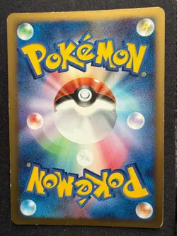 PHIONE DPBP#528 DP4 MOONLIT PURSUIT HOLO JAPANESE POKEMON CARD TCG - Image 2
