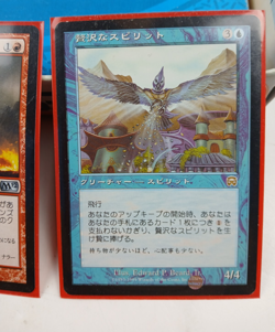 Signed Island Land 1993 MTG Magic! Foreign Cards Lot - Image 5