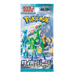 1 Pack Pokemon Card Game Cyber Judge Booster Pack Japanese - Factory Sealed NEW - Image 1