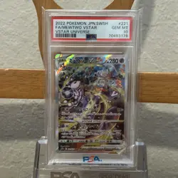 POKEMON CARD JAPANESE PSA 10 Charizard 212/172 Mewtwo 221/172 SAR ALT SEQUENTIAL - Image 4