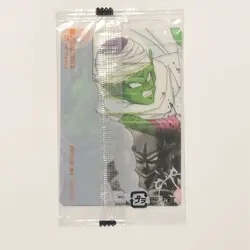 S0896 Piccolo 484 Dragon Ball x Morinaga Vintage Card Sealed S1 - Image 2
