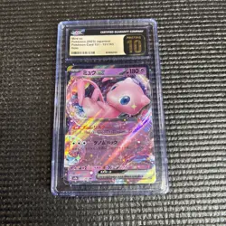 CGC 10 Pristine Mew ex 151/165 RR 151 sv2a Pokemon Card - Image 1