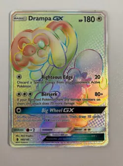 Drampa GX - 160/145 - Pokemon Guardians Rising Sun & Moon Secret Rare Card NM - Image 1