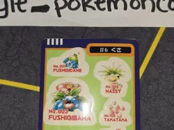 Bandai Pokemon Sealdass Sticker Card #6 (Bulbasaur/Grass Types) NM (1997) - Image 3