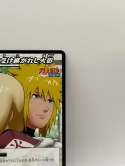 Tsunade Miracle Battle Carddass Naruto Card Bandai Made in Japan Japanese LP - Image 2