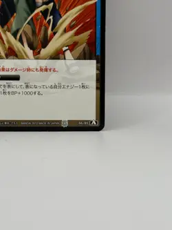 Tsunade Miracle Battle Carddass Naruto Card Bandai Made in Japan Japanese LP - Image 5
