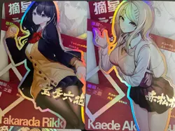 Love of Picking Stars - 26 Card Partial SR Set! - Goddess Story - Anime Foil - Image 3
