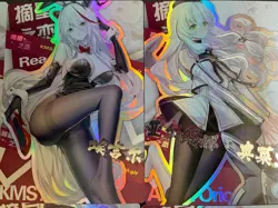 Love of Picking Stars - 26 Card Partial SR Set! - Goddess Story - Anime Foil - Image 4
