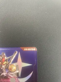Gundam Card Game TCG Alternate Art LR+ Gundam RX-78-2 ST01-001 Card - Image 5