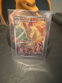 2025 Near Mint Pokemon Rapidash AR 069/063 SV9a Heat Wave Arena Japanese - Image 1