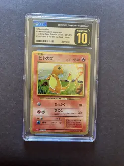 2023 POKEMON JAPANESE #001 CHARMANDER CGC PRISTINE 10 - Image 1