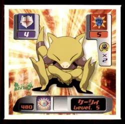 2000 Pokemon Amada Sticker Abra Japanese #480 Vintage - Image 1