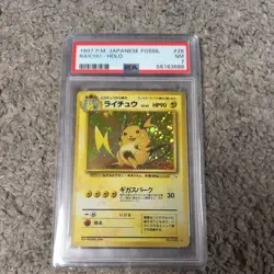PSA 7 Pokemon Fossil Raichu Holo Japanese - Image 1
