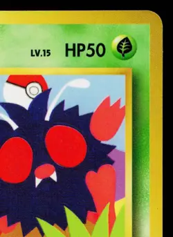 VENONAT No.048 VENDING MACHINE SERIES 3 (GREEN) JAPANESE POKEMON TCG - Image 3