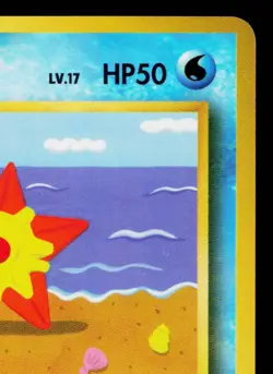 STARYU No.120 VENDING MACHINE SERIES 3 (GREEN) JAPANESE POKEMON TCG - Image 3