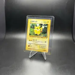 Pikachu Jungle 025 Vintage Pokemon Card Game Japanese NINTENDO Pocket Monster NM - Image 1