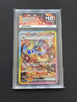 Ace Grading 10 Flareon ex 202/187 SAR Terastal Festival Japanese Pokemon Card - Image 1