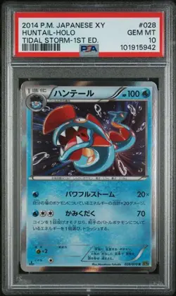 Huntail Holo Pokemon Card (1st Edition Tidal Storm 028/070) GEM MINT PSA 10 - Image 1
