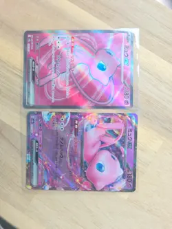 Mew ex SR 195/165 SV2a Pokemon Card 151 - Pokemon Japanese Scarlet & Violet X2 - Image 1