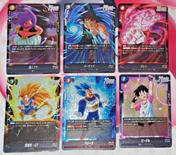 Dragon Ball Fusion World Japanese Raging Roar FB03 6 Card SR Holo Lot NM - Image 1