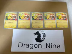 Pokemon Cards Game Pikachu 020/M-P × 5 Pcs McDonald's Promo Japanese NEW - Image 1