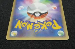 Squirtle 10th 2008 009/DPt-P Center Pokemon Card Japanese Free Shipping - Image 5