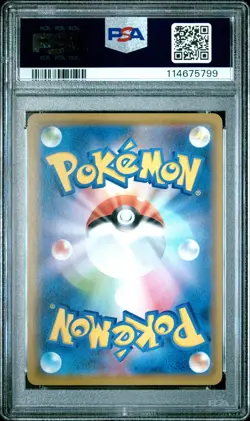 Trevenant & Dusknoir GX PSA 10 Japanese Pokemon Card 053 Tag Team All Stars 2019 - Image 2