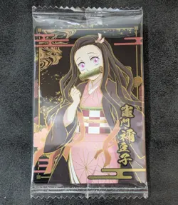 Demon Slayer wafer card Nezuko Kamado W8-14 R holo Japanese 1ds - Image 1