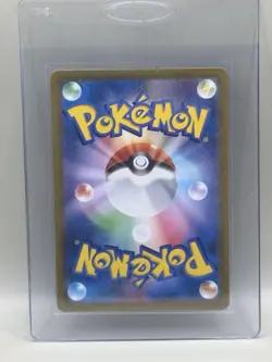 Miriam SR 100/078 SV1V Violet ex - Pokemon Card Japanese #1765 - Image 2