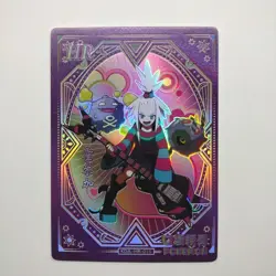 Pokemon Roxie HR KDJL-HR-016 Chinese Baby Pocket Elf Claw Machine Trainer Card - Image 1