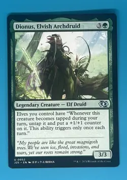 Mtg Dionus, Elvish Archdruid (Anime) Foundations Jumpstart Regular - Image 1
