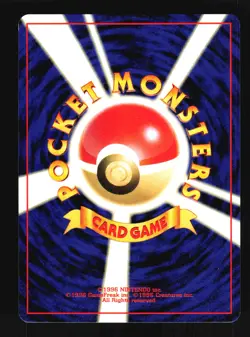 Pokemon Japanese Light Lanturn Rare Neo Destiny No. 171 NEAR MINT-1 - Image 2