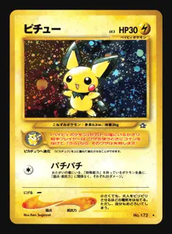 Pokemon Japanese Pichu Rare Holo Neo Genesis No. 172 NEAR MINT-2 - Image 1