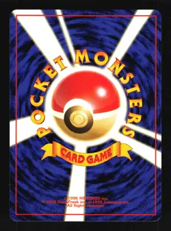 Pokemon Japanese Pichu Rare Holo Neo Genesis No. 172 NEAR MINT-2 - Image 2