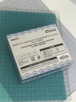Pokemon World Championships 2023 Yokohama Coin & Damage Counter Dice Set Sealed - Image 2