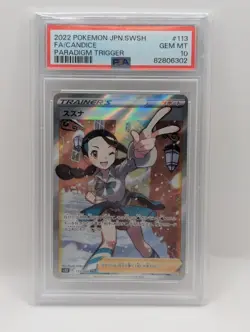 Candice 113/098 SR | PSA 10 | JP | Paradigm Trigger 2022 | Full Art Pokemon - Image 1
