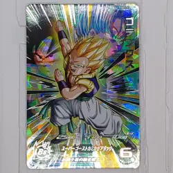 ABS-31 Gotenks Super Dragon Ball Heroes Trading Card UR Ultimate Rare NM Mint - Image 1